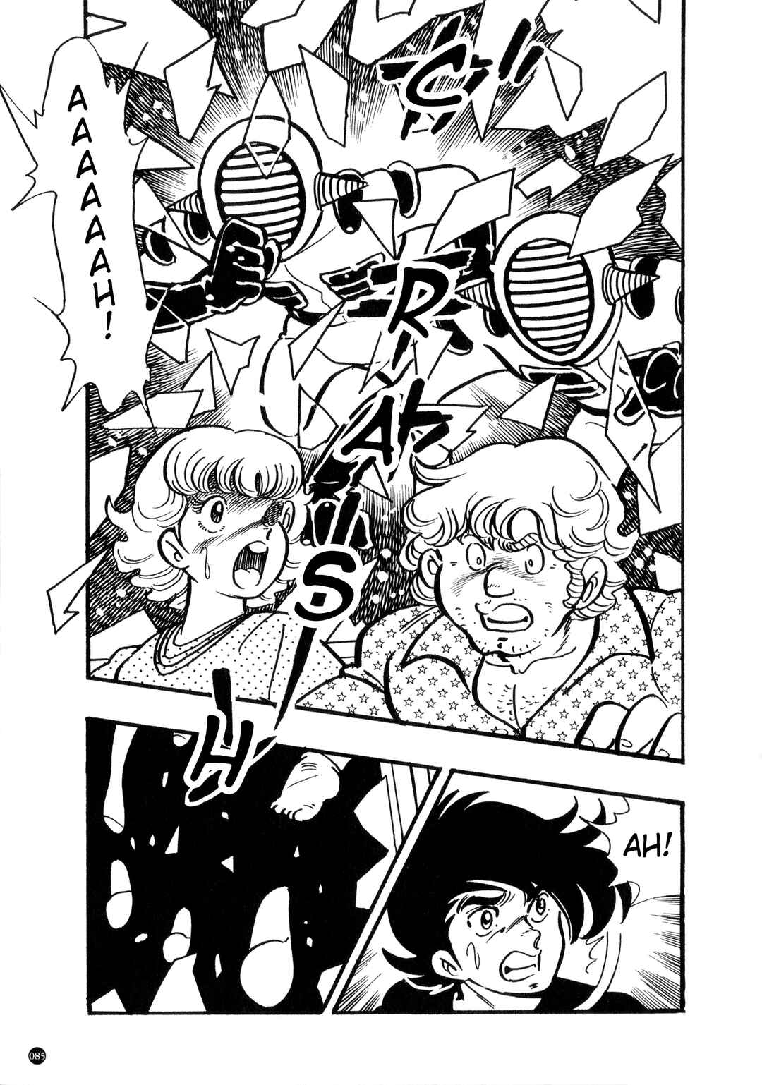 Kamen Rider ZX Chapter 1 - Page 81