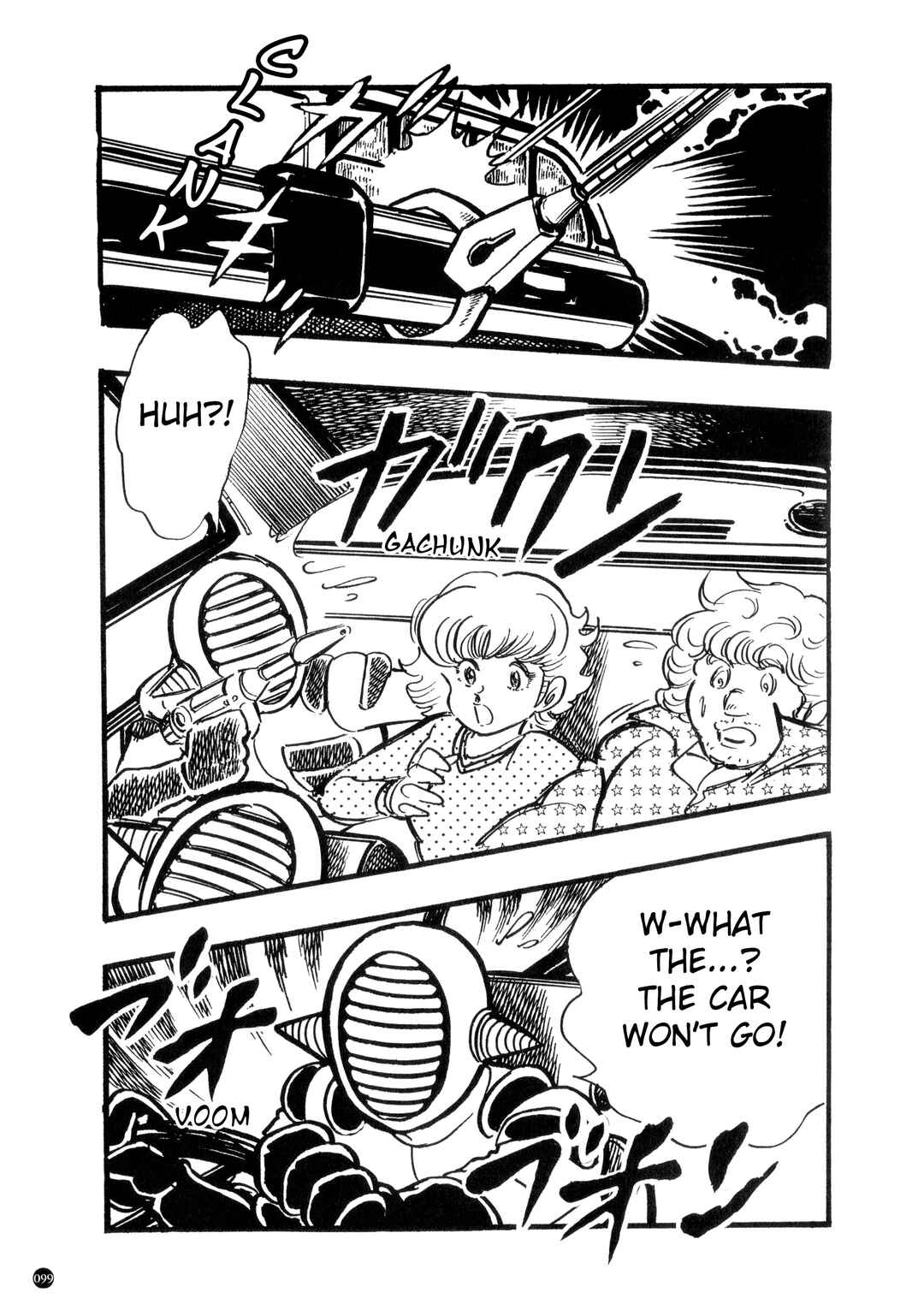 Kamen Rider ZX Chapter 1 - Page 94