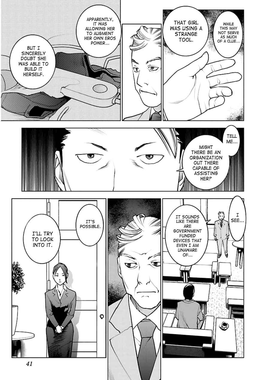 Seishokuki Chapter 45 - Page 13