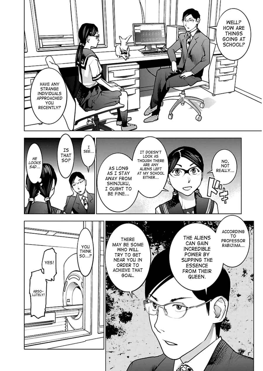 Seishokuki Chapter 45 - Page 14