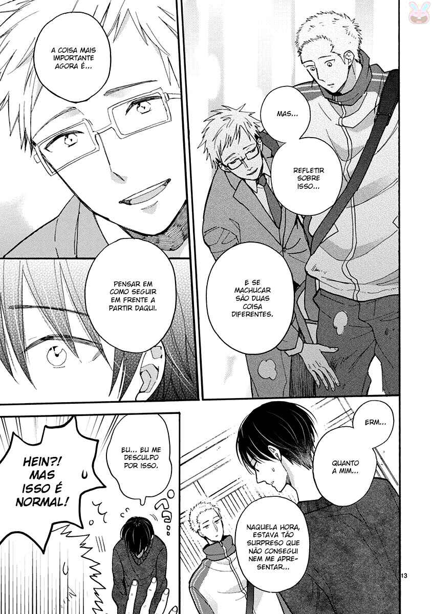 Doukyonin wa Hiza, Tokidoki, Atama no Ue. Chapter 15.1 - Page 12