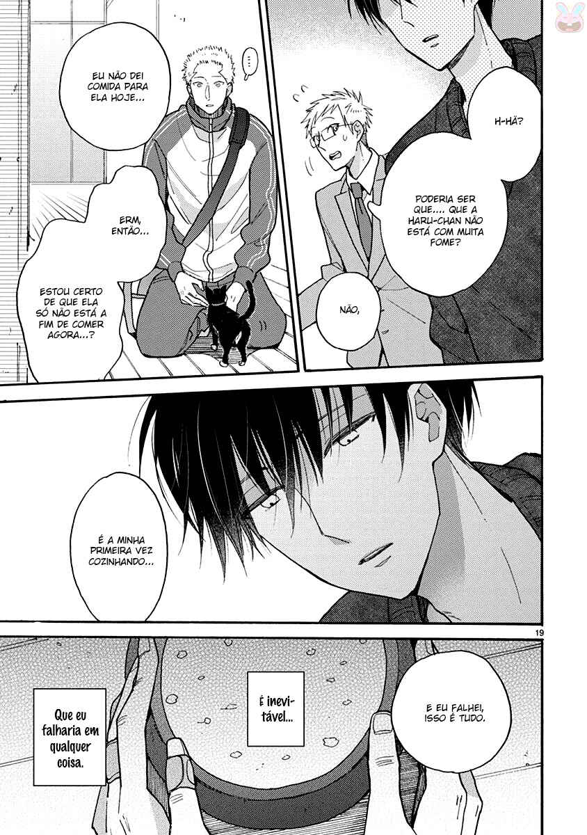 Doukyonin wa Hiza, Tokidoki, Atama no Ue. Chapter 15.1 - Page 18