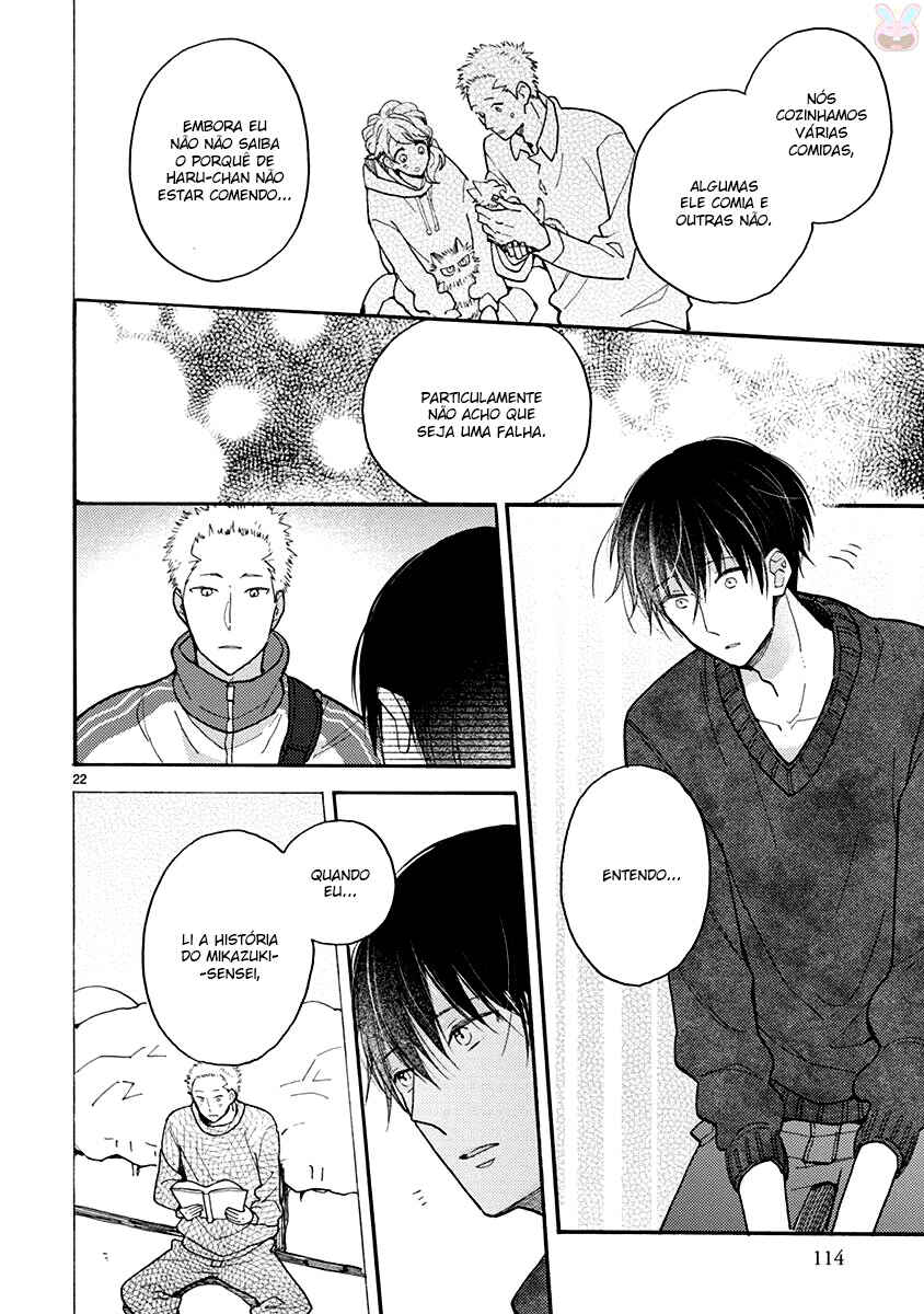 Doukyonin wa Hiza, Tokidoki, Atama no Ue. Chapter 15.1 - Page 21