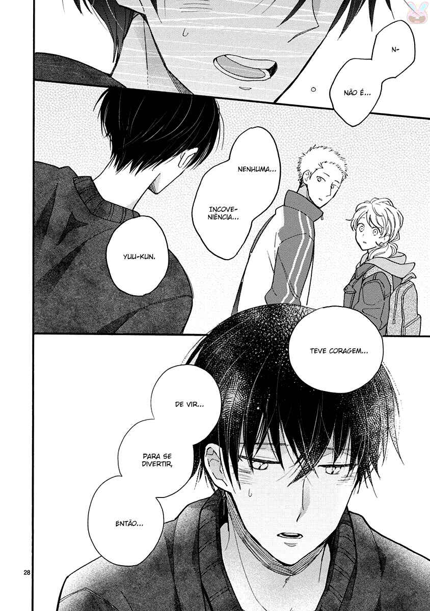 Doukyonin wa Hiza, Tokidoki, Atama no Ue. Chapter 15.1 - Page 26