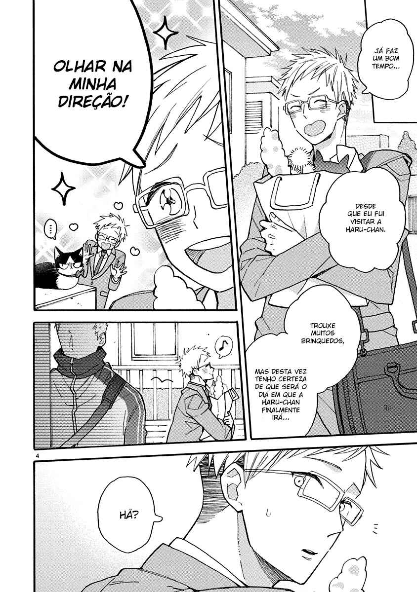 Doukyonin wa Hiza, Tokidoki, Atama no Ue. Chapter 15.1 - Page 4
