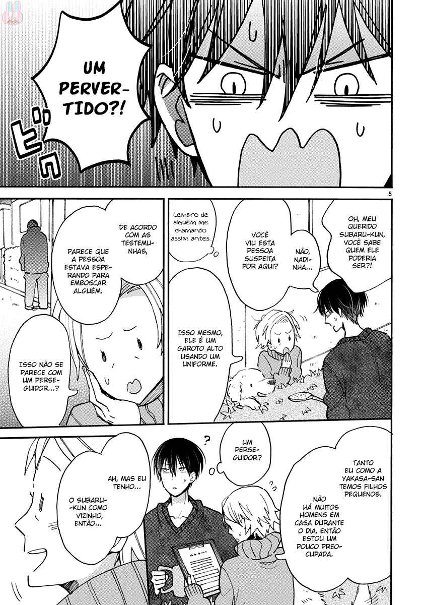 Doukyonin wa Hiza, Tokidoki, Atama no Ue. Chapter 15.1 - Page 5