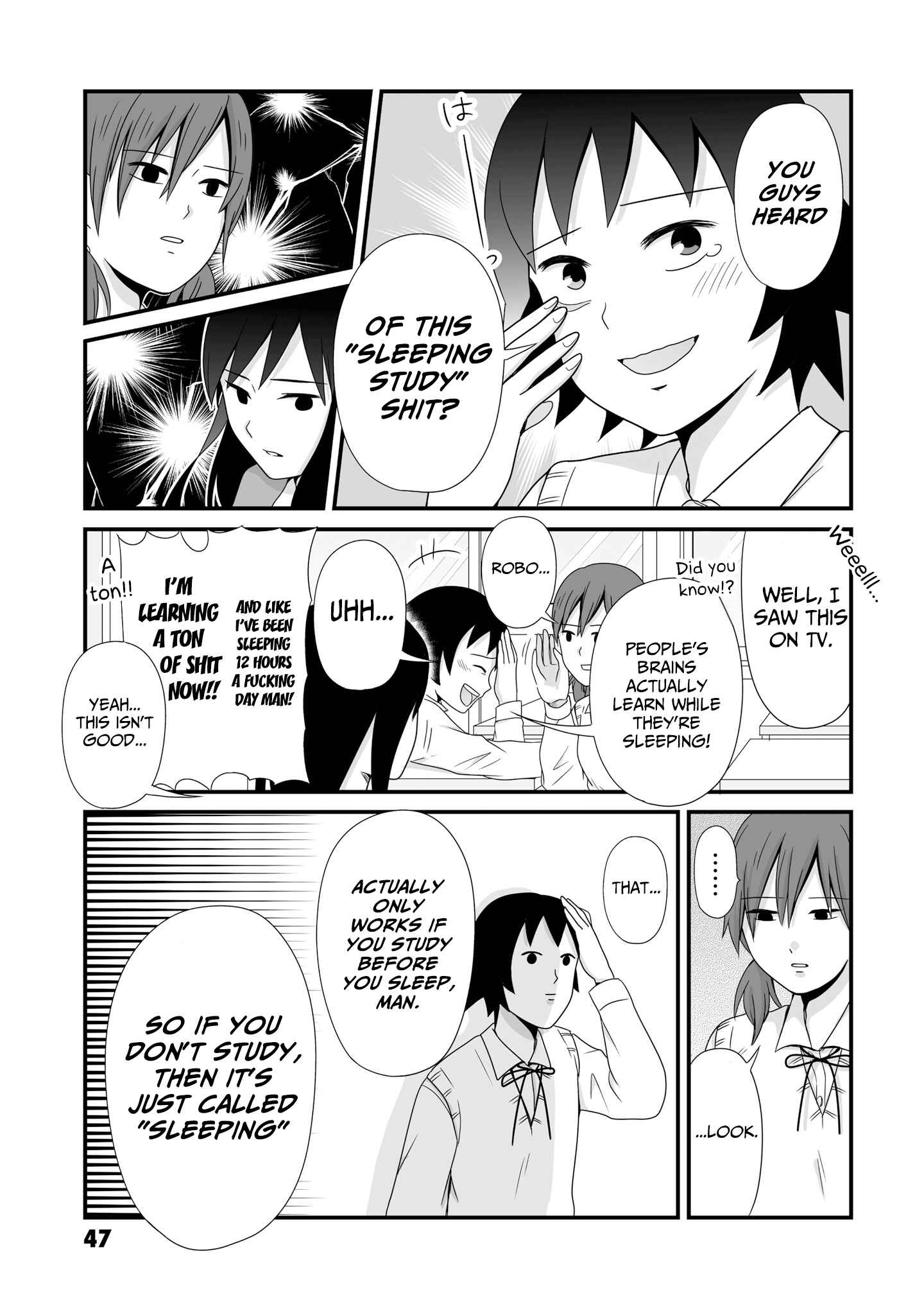 Joshikousei no Mudazukai Chapter 59 - Page 3