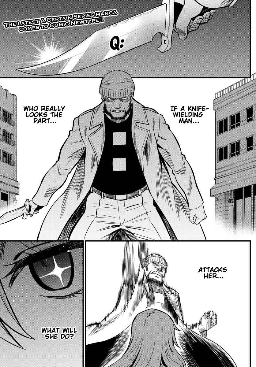 Toaru Majutsu no Index Gaiden - Toaru Kagaku no Mental Out Chapter 1.1 - Page 1