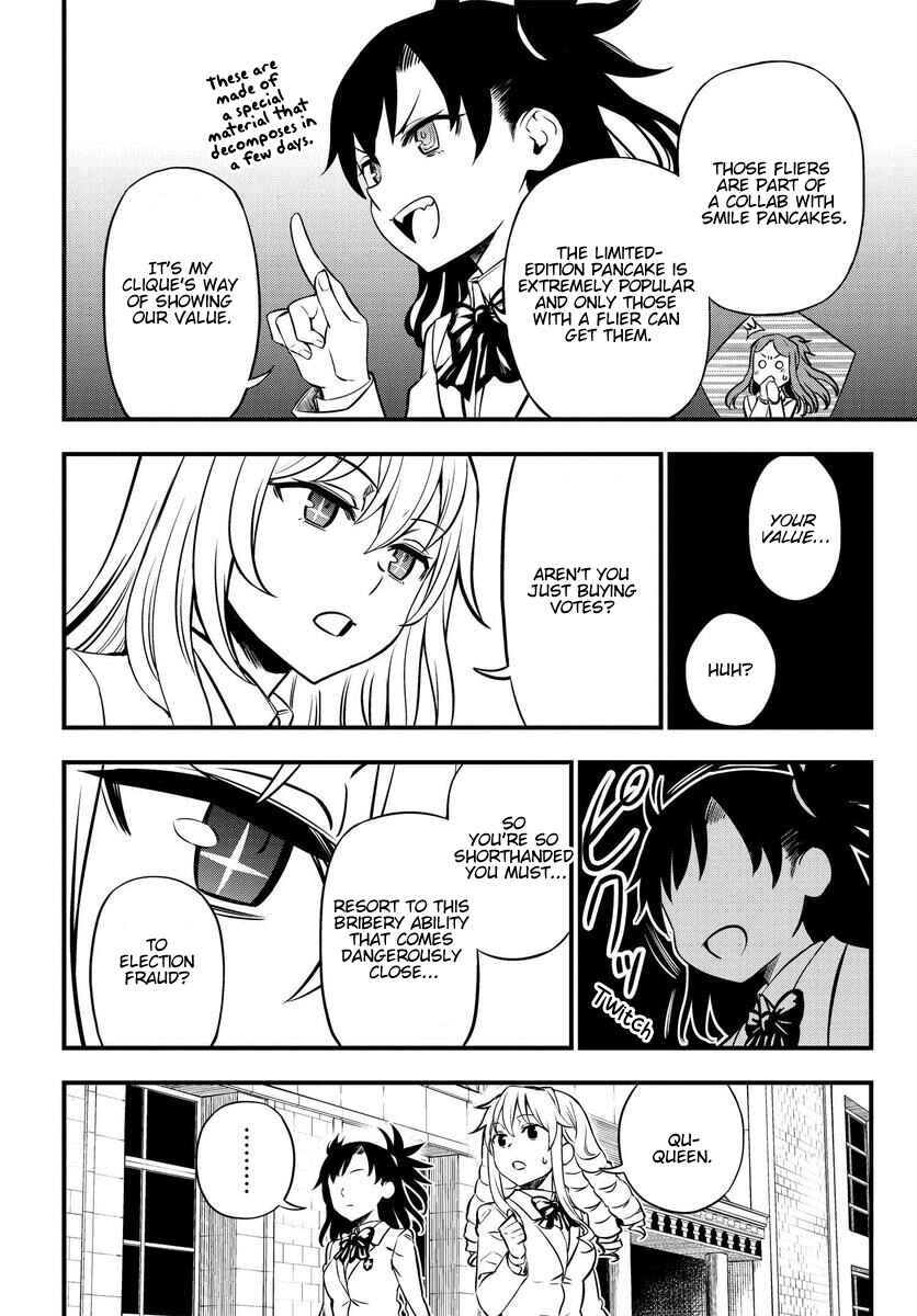 Toaru Majutsu no Index Gaiden - Toaru Kagaku no Mental Out Chapter 1.1 - Page 26