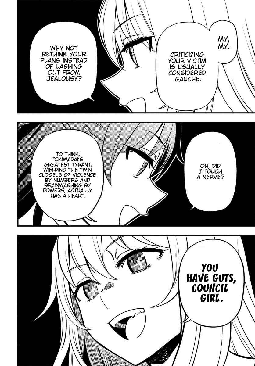 Toaru Majutsu no Index Gaiden - Toaru Kagaku no Mental Out Chapter 1.1 - Page 28