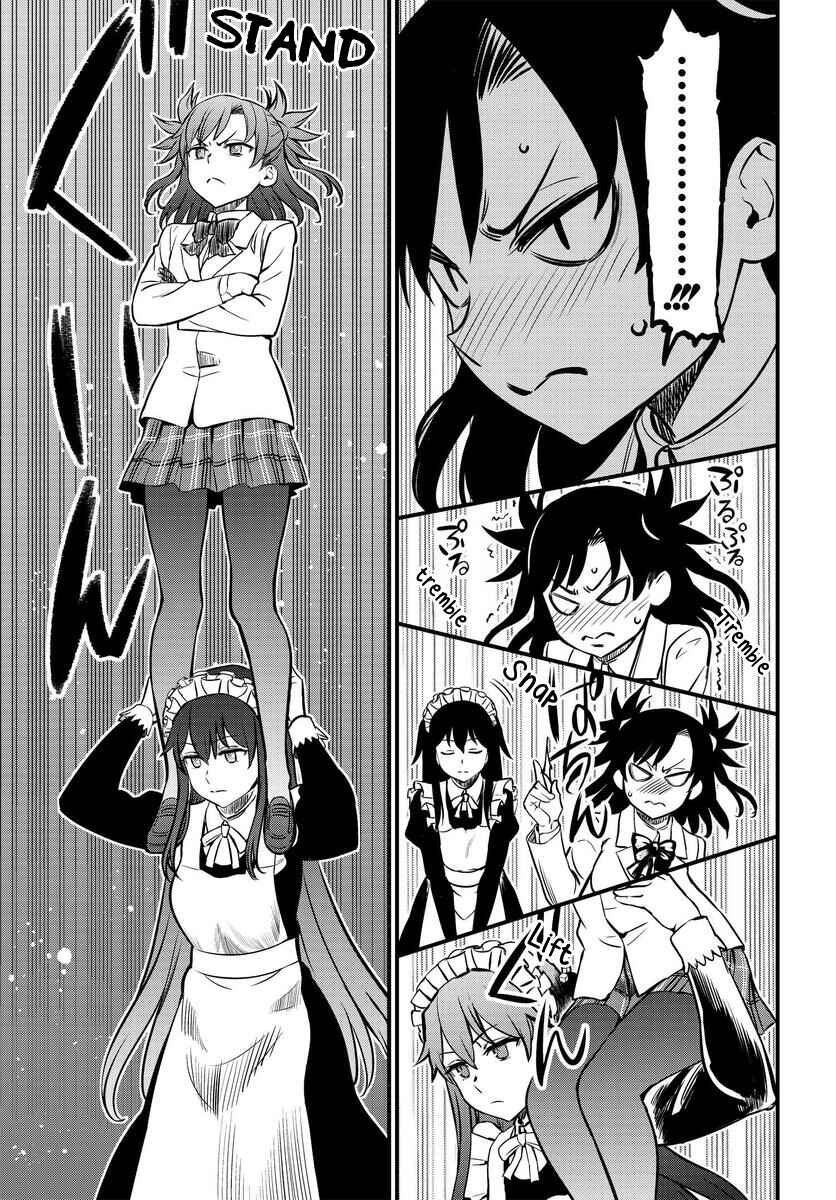 Toaru Majutsu no Index Gaiden - Toaru Kagaku no Mental Out Chapter 1.1 - Page 33