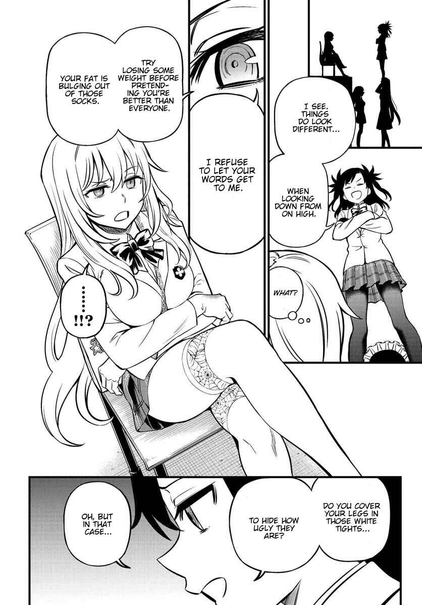 Toaru Majutsu no Index Gaiden - Toaru Kagaku no Mental Out Chapter 1.1 - Page 34