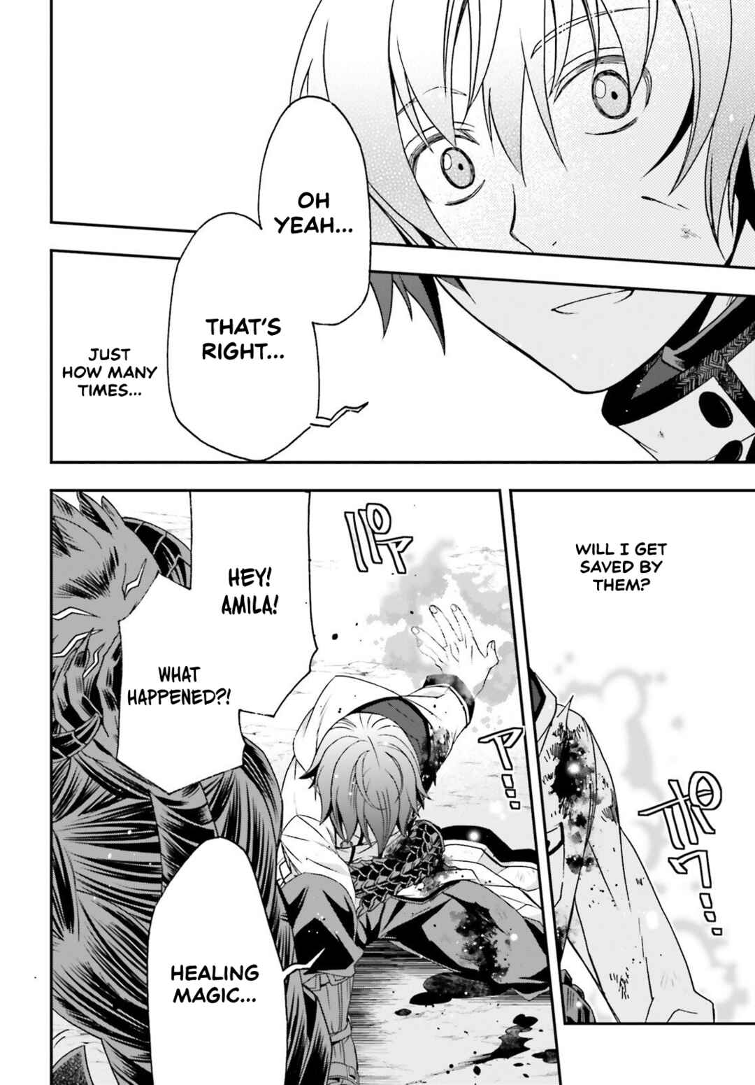 Chiyu Mahou no Machigatta Tsukaikata ~Senjou wo Kakeru Kaifuku Youin~ Chapter 86.2 - Page 14
