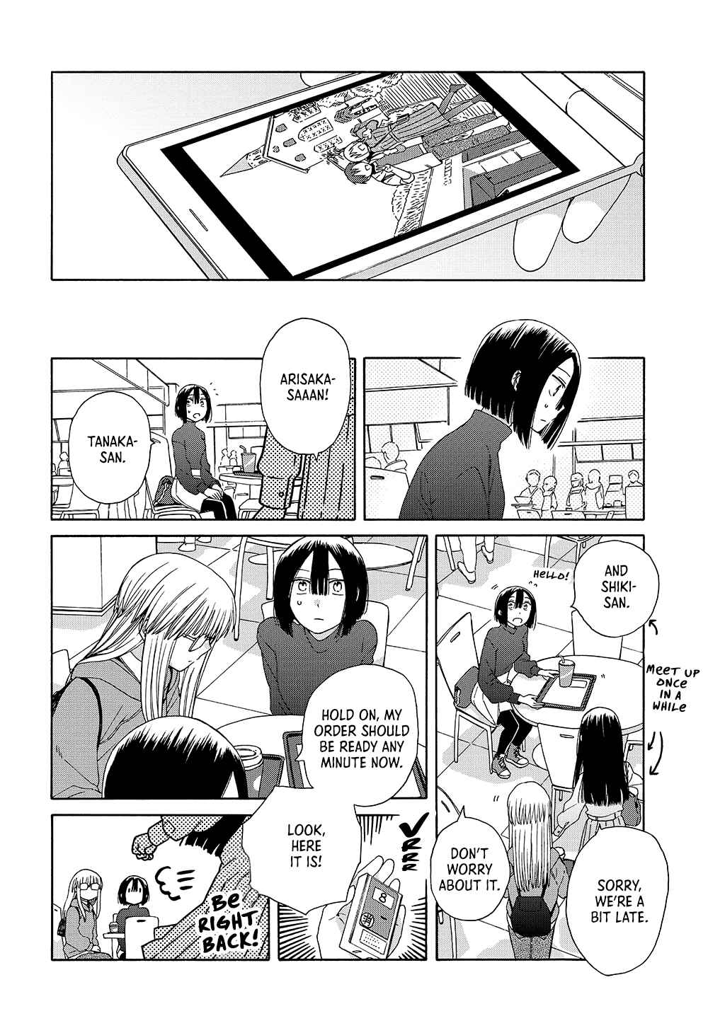 Love at Fourteen Chapter 50.5 - Page 2
