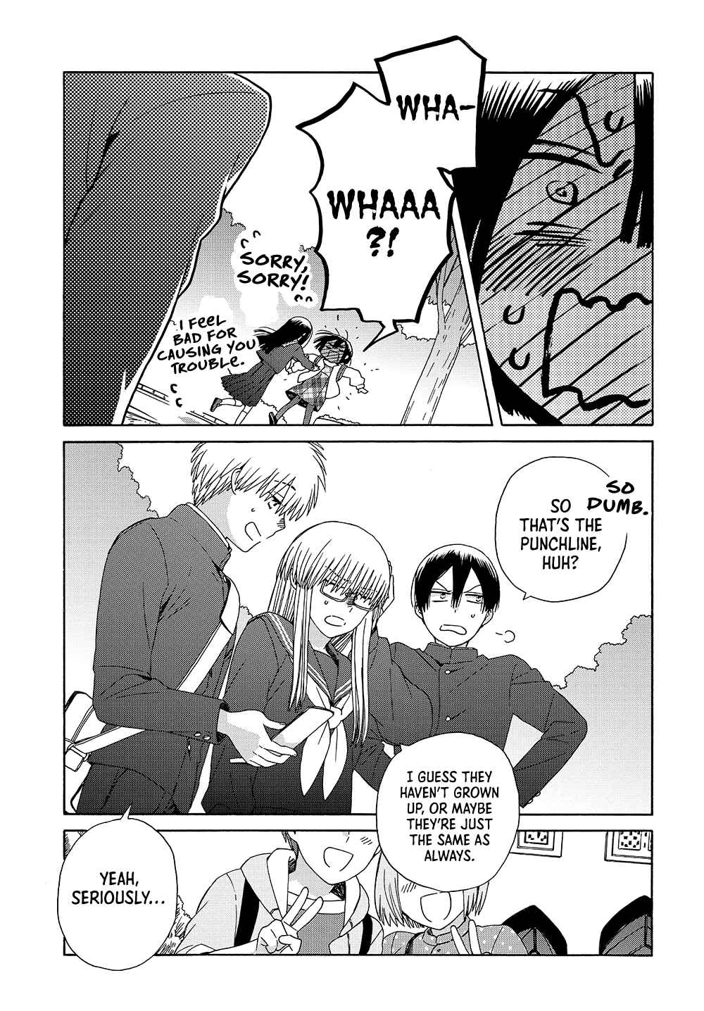 Love at Fourteen Chapter 50.5 - Page 7