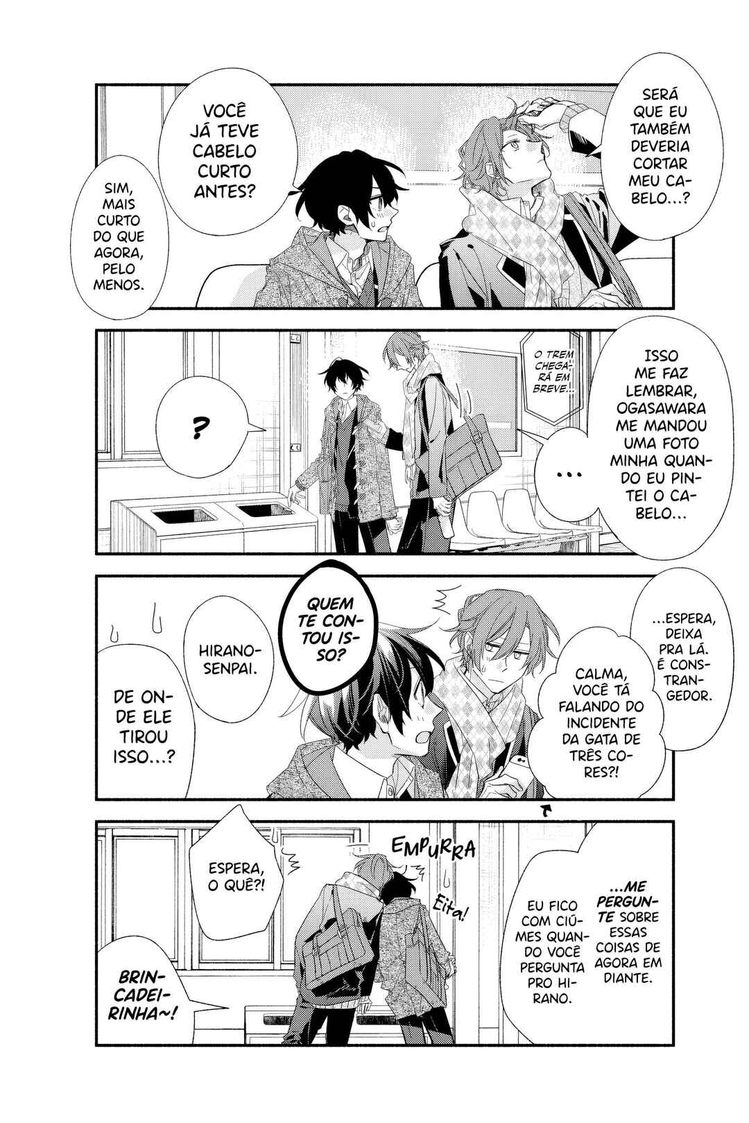 Sasaki to Miyano Chapter 33.5 - Page 10