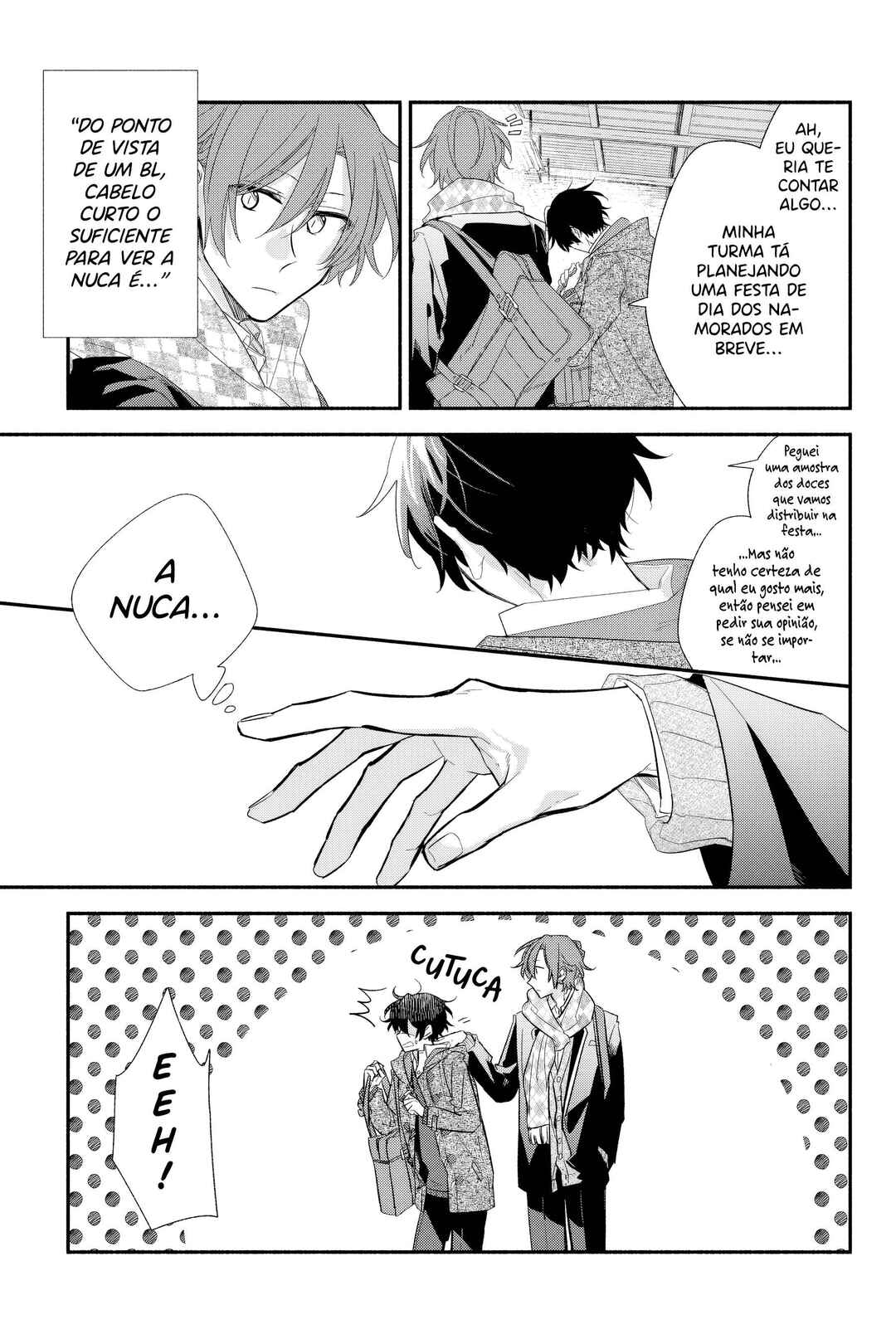 Sasaki to Miyano Chapter 33.5 - Page 11