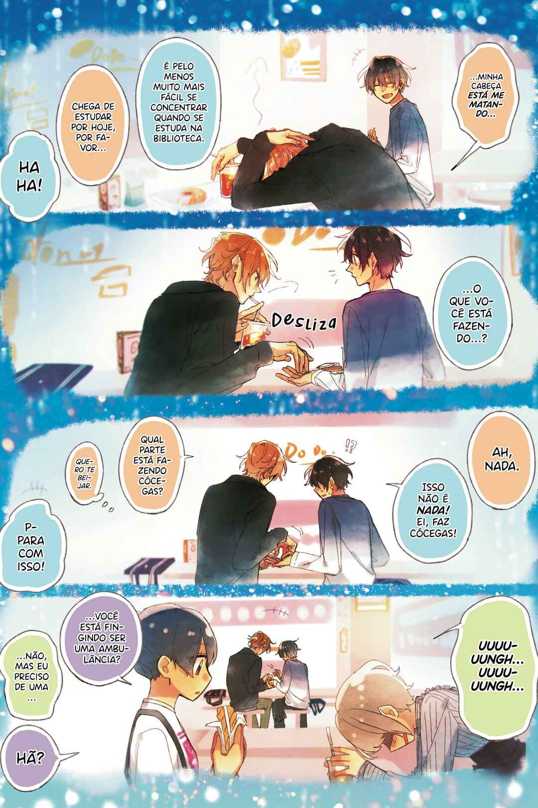 Sasaki to Miyano Chapter 33.5 - Page 3