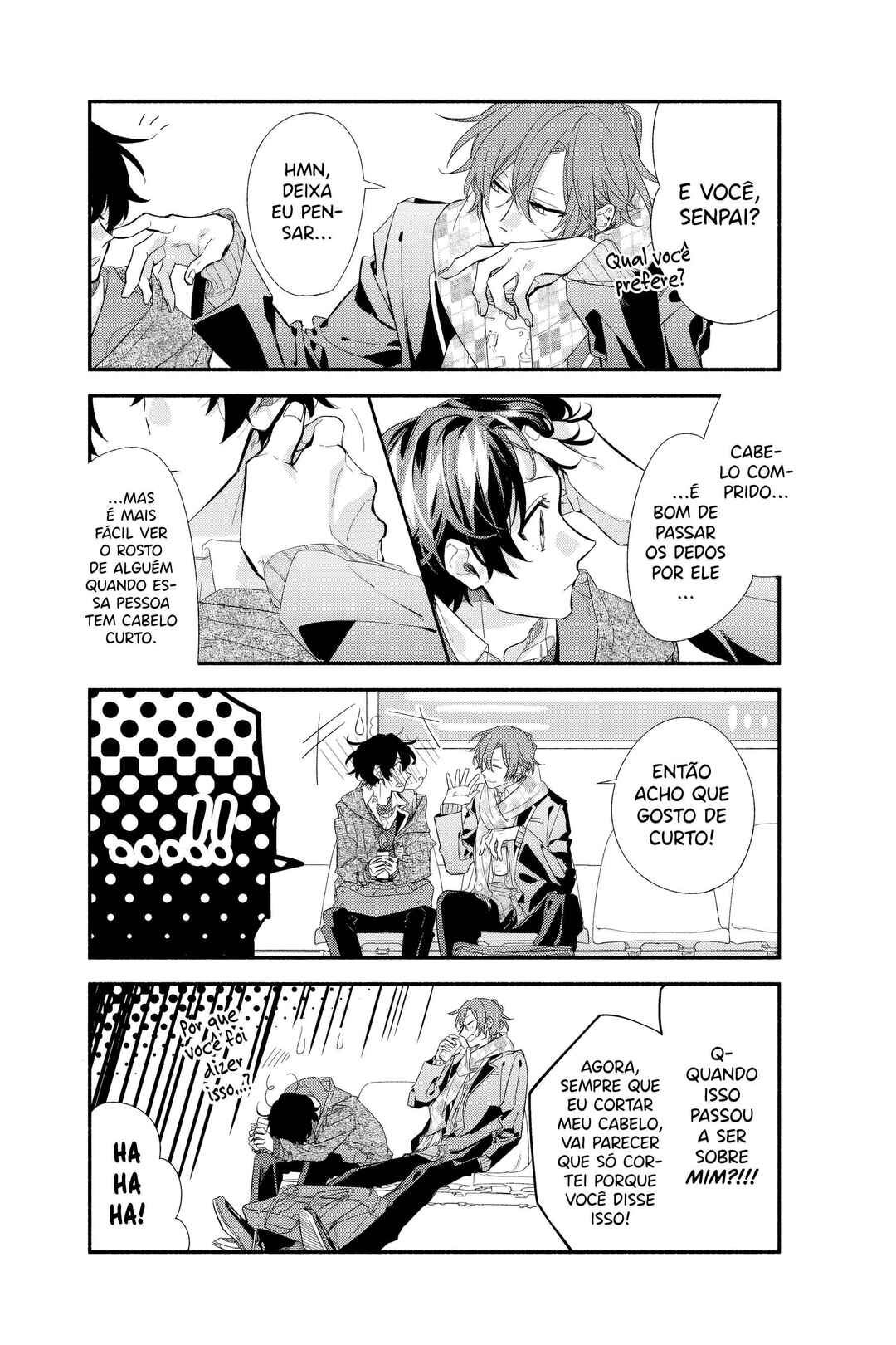 Sasaki to Miyano Chapter 33.5 - Page 9