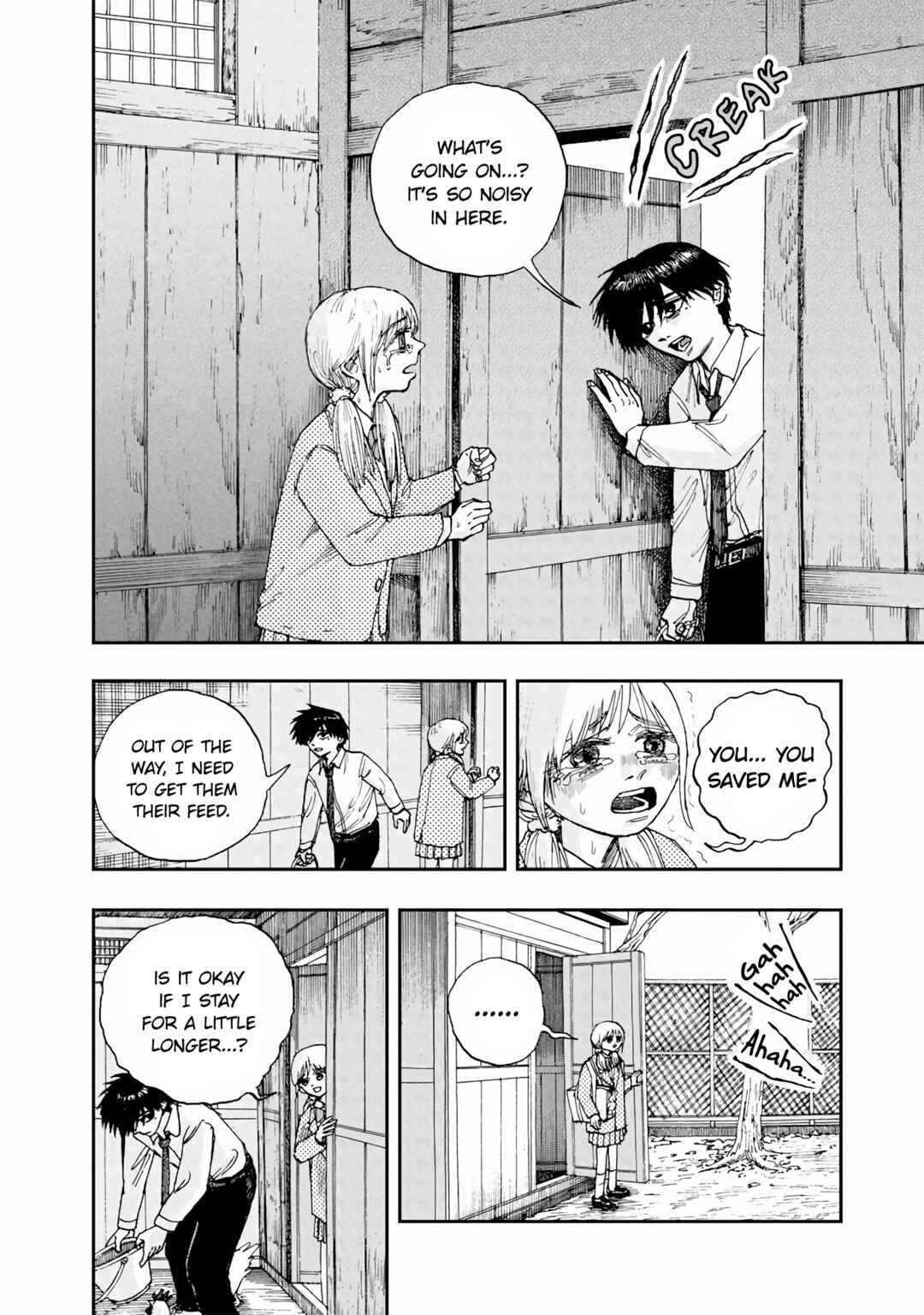 Oyadori no You ni Chapter ? - Page 2