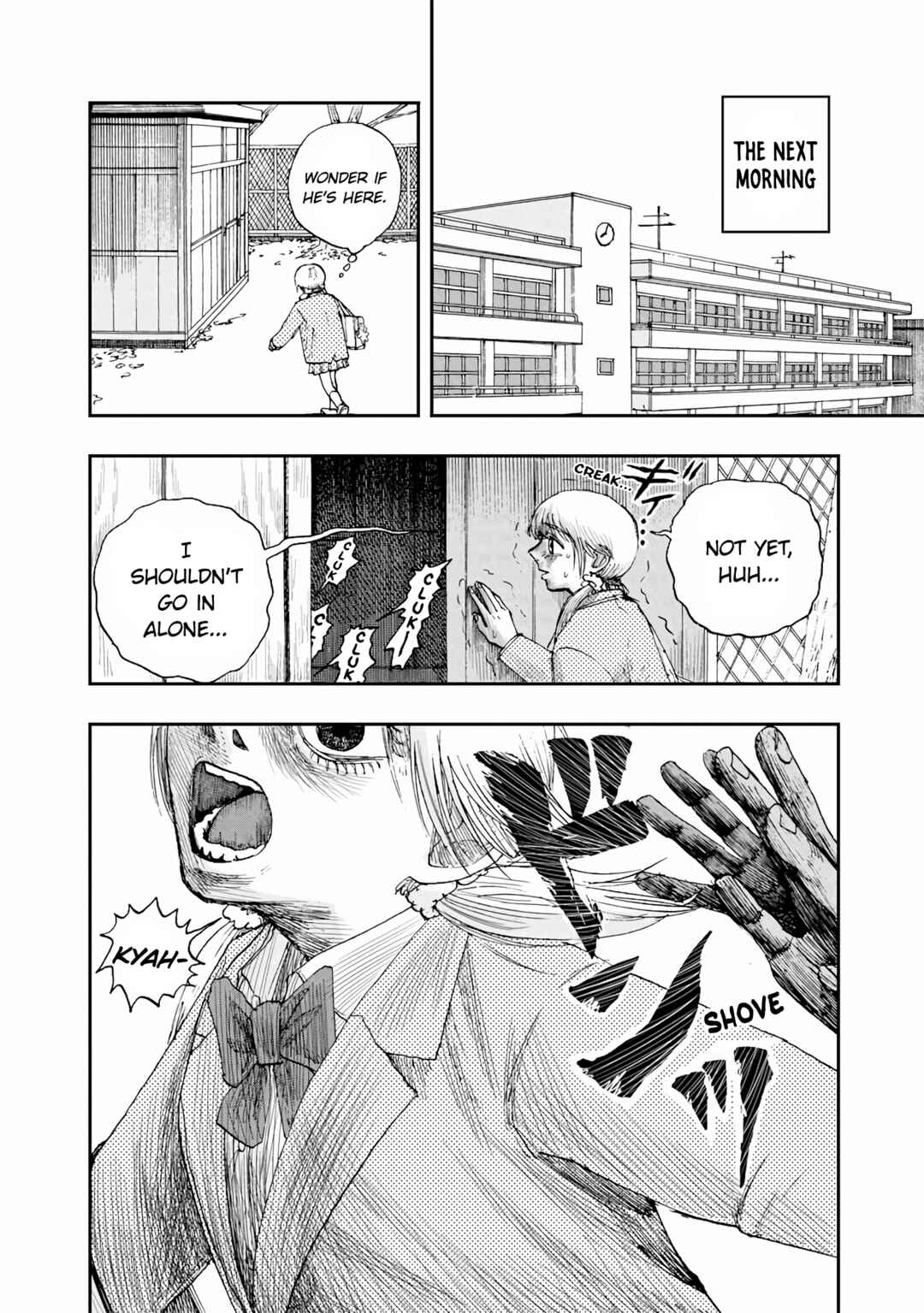 Oyadori no You ni Chapter ? - Page 8