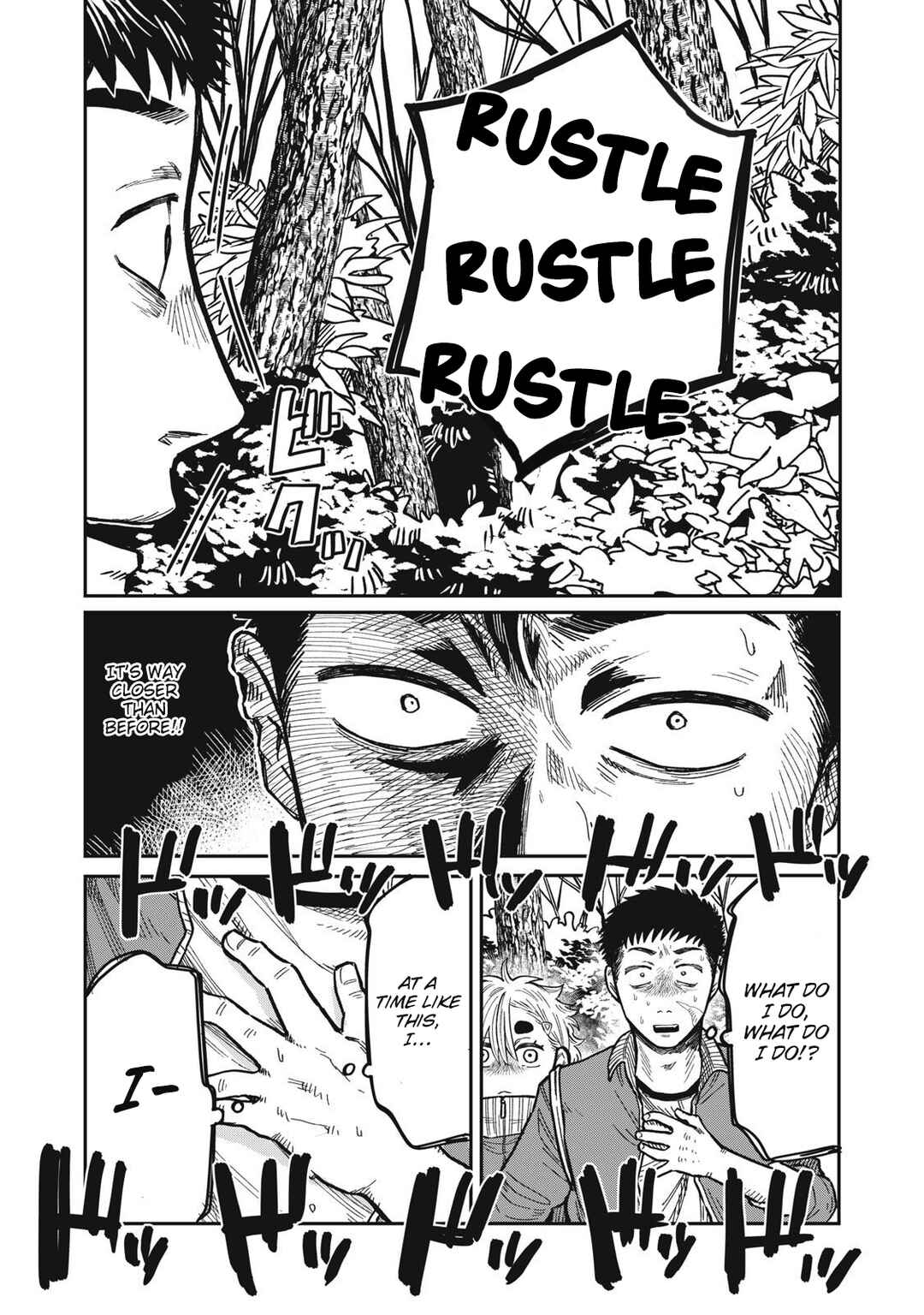 Kimi wa Ore no Yasashikunai Haru Chapter 21.1 - Page 11