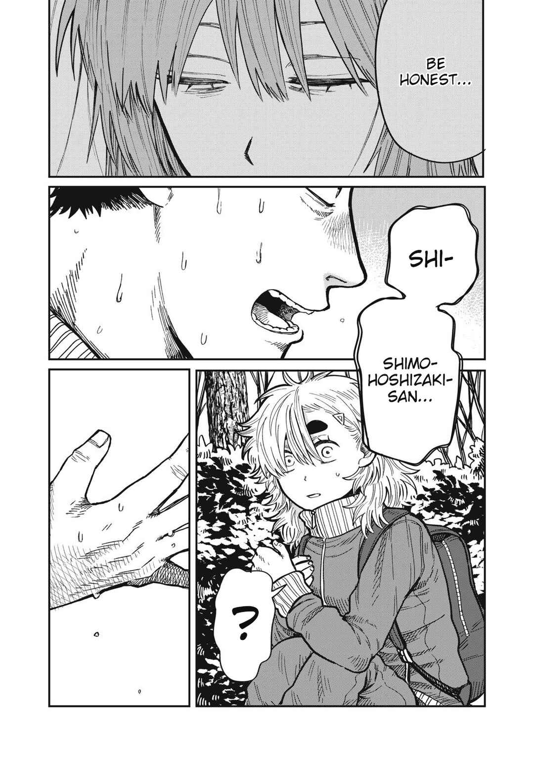 Kimi wa Ore no Yasashikunai Haru Chapter 21.1 - Page 12