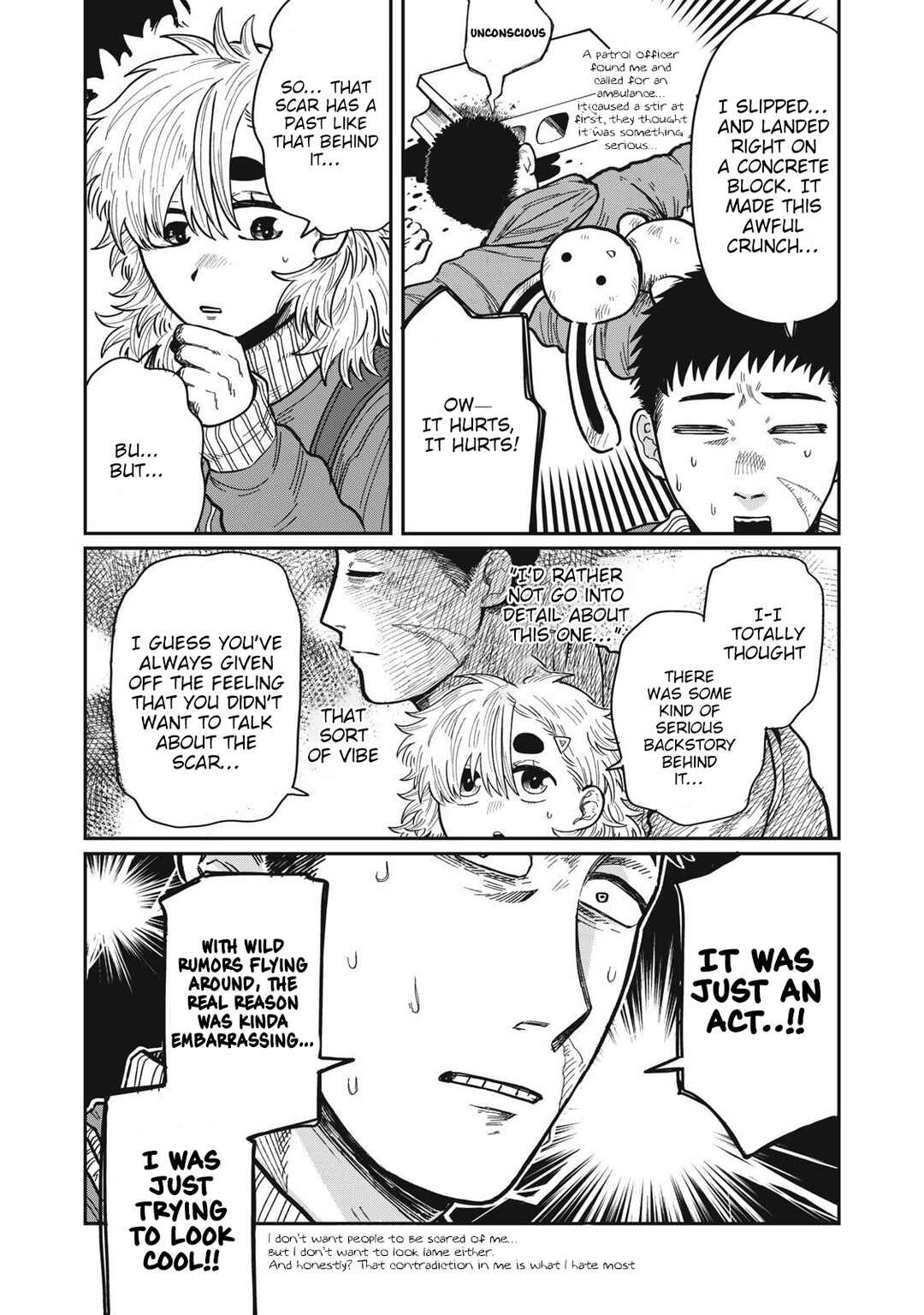 Kimi wa Ore no Yasashikunai Haru Chapter 21.1 - Page 8