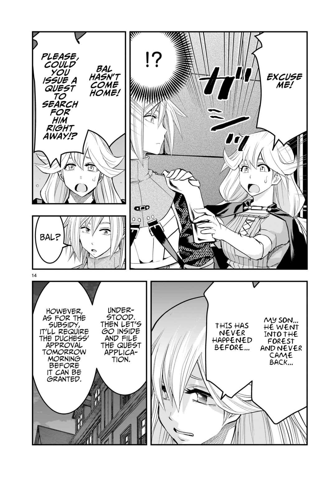 Moto Saikyou Yuusha no Saishuushoku Chapter 20 - Page 15