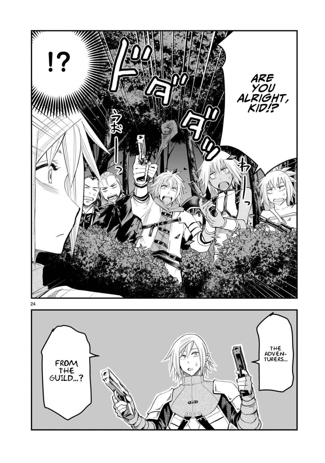 Moto Saikyou Yuusha no Saishuushoku Chapter 20 - Page 25
