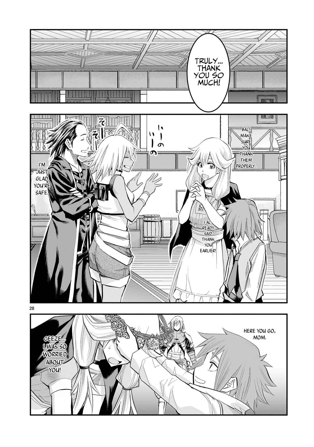 Moto Saikyou Yuusha no Saishuushoku Chapter 20 - Page 29
