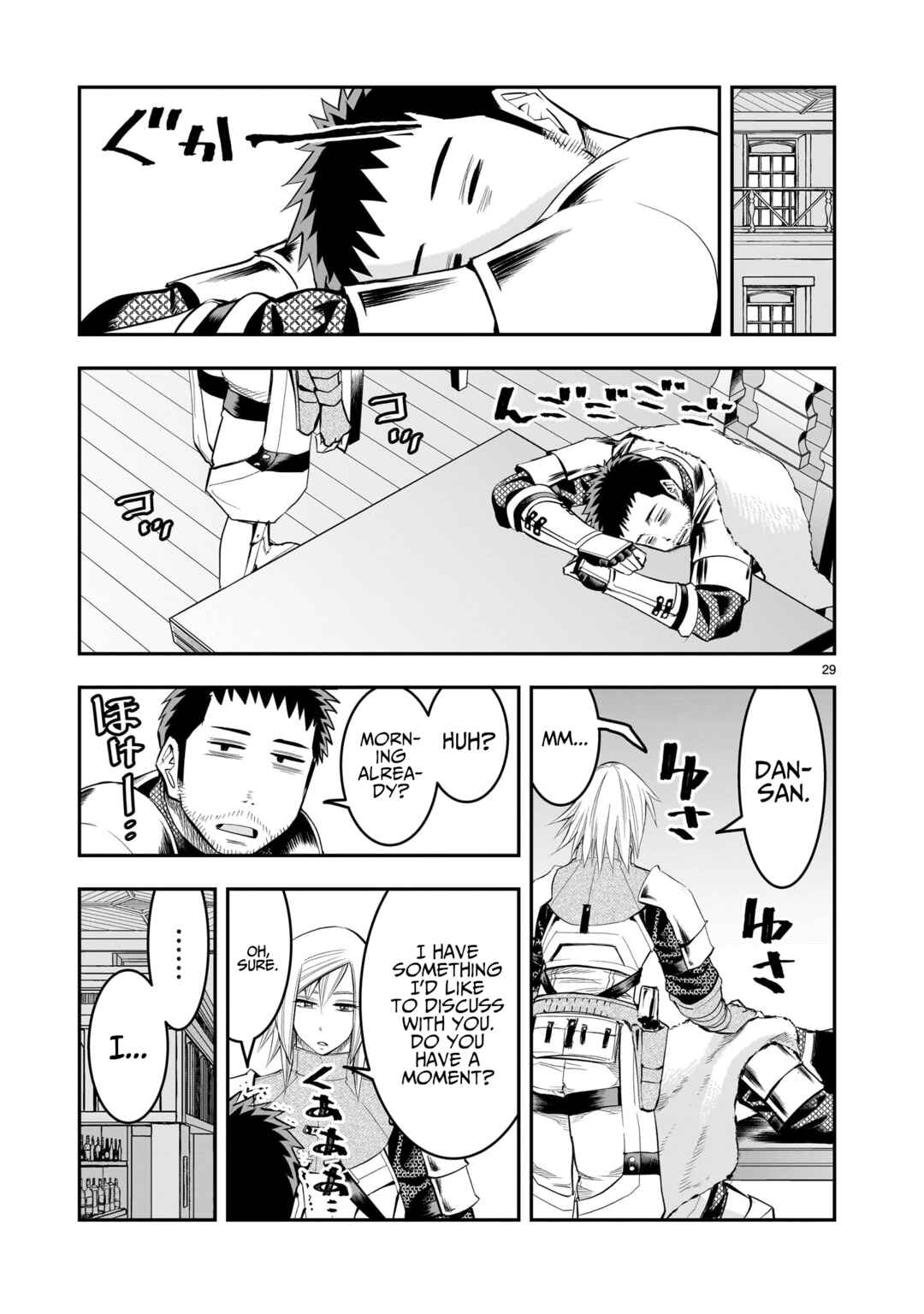 Moto Saikyou Yuusha no Saishuushoku Chapter 20 - Page 30