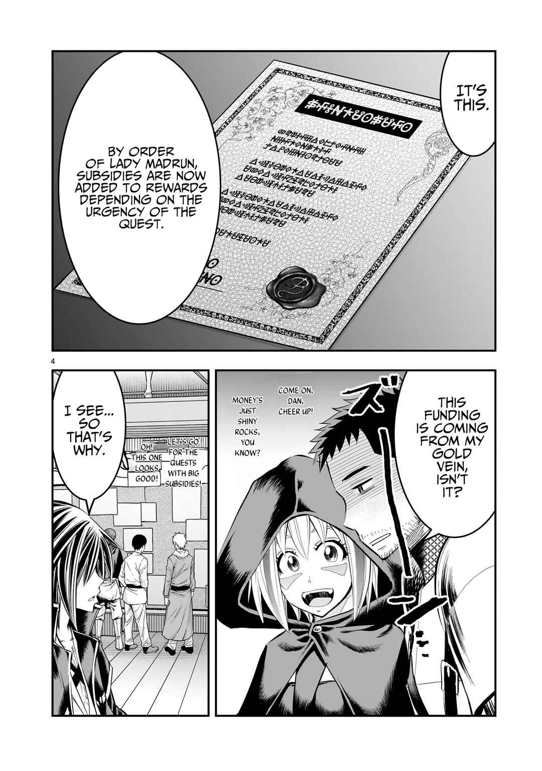 Moto Saikyou Yuusha no Saishuushoku Chapter 20 - Page 5