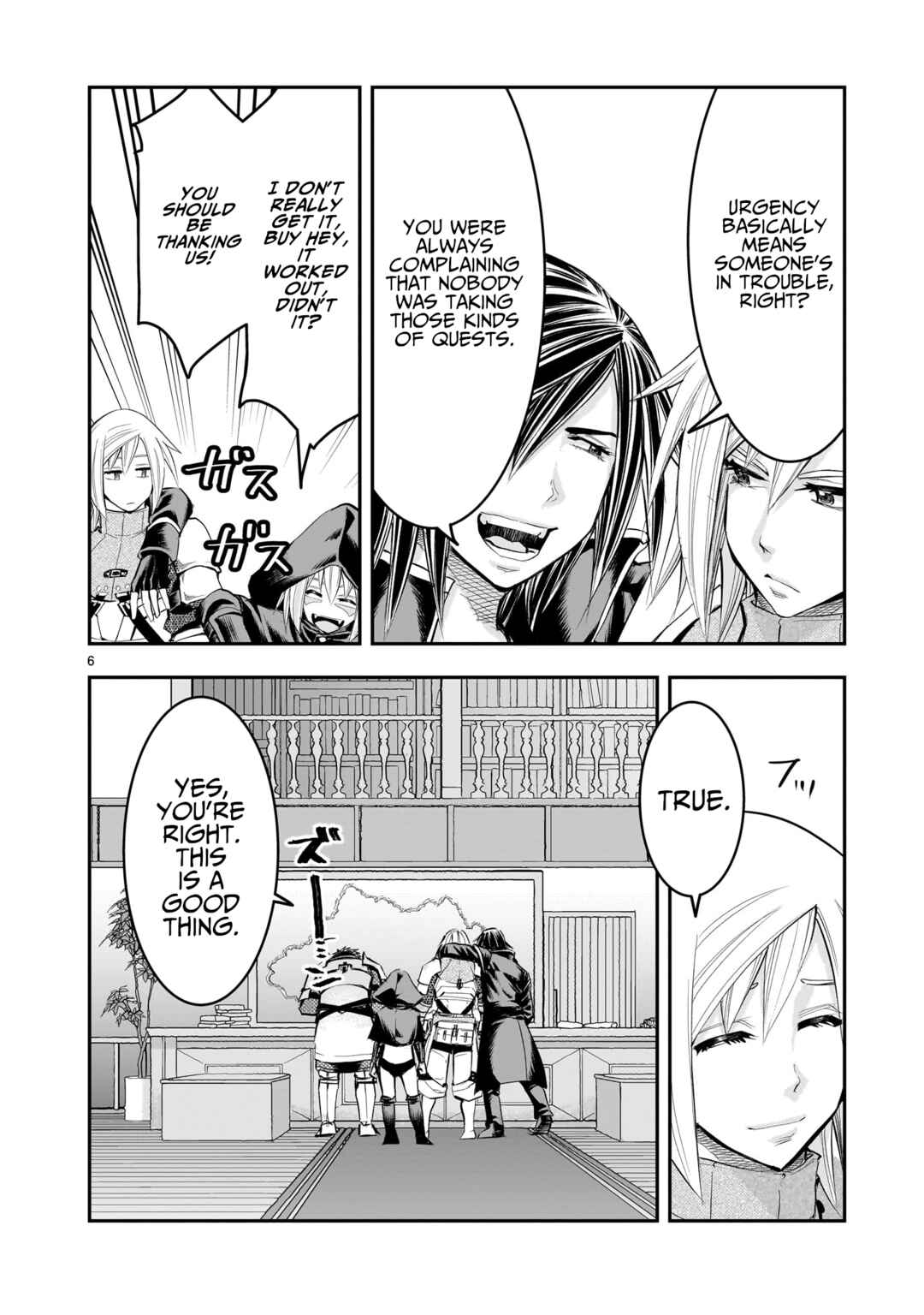 Moto Saikyou Yuusha no Saishuushoku Chapter 20 - Page 7