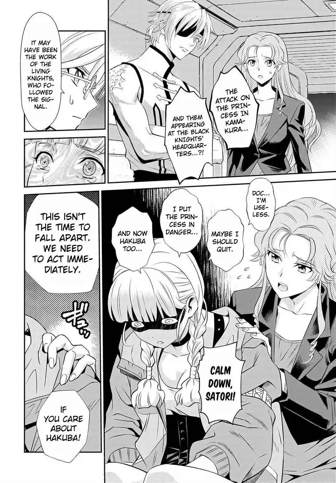 Code Geass: Pure Almaria Chapter 14 - Page 13