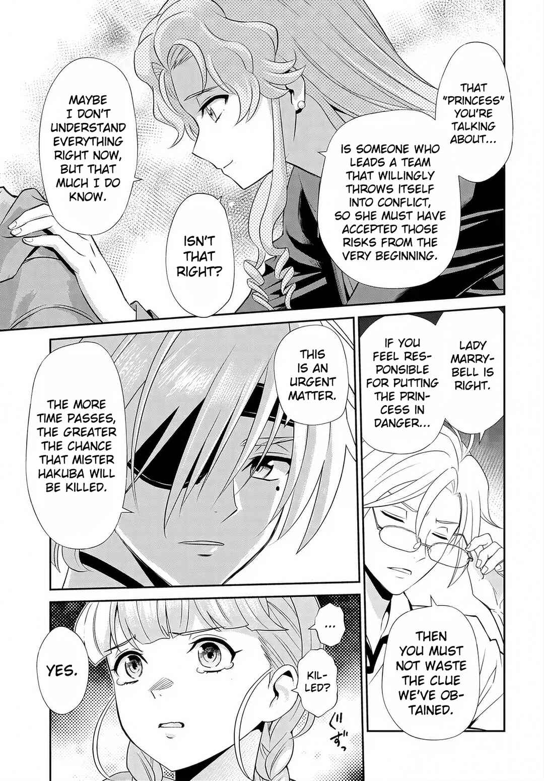 Code Geass: Pure Almaria Chapter 14 - Page 14