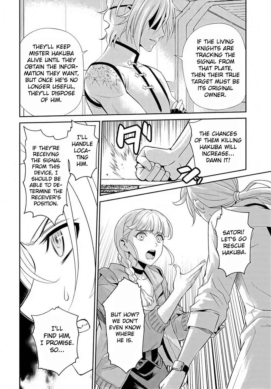 Code Geass: Pure Almaria Chapter 14 - Page 15