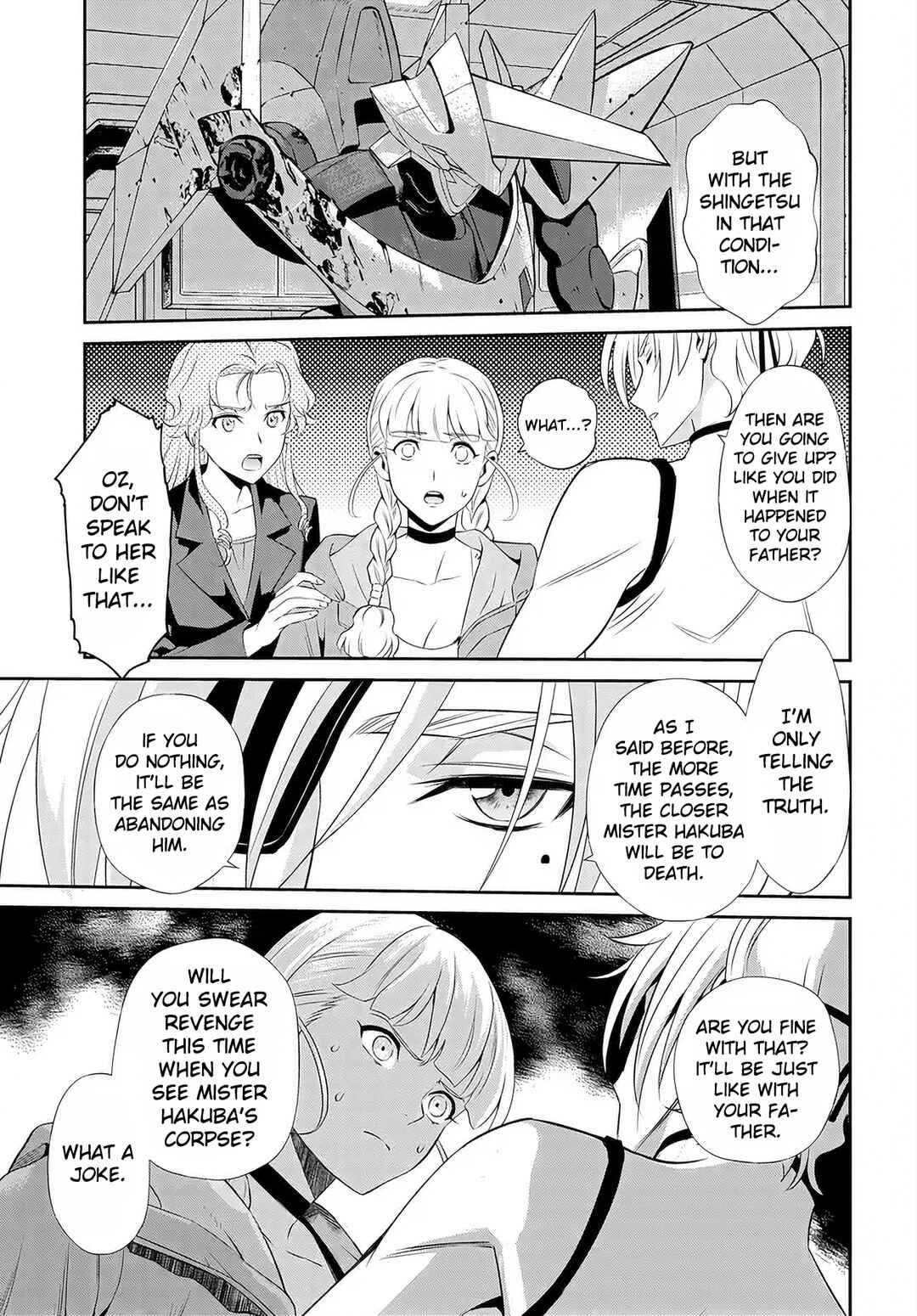Code Geass: Pure Almaria Chapter 14 - Page 16