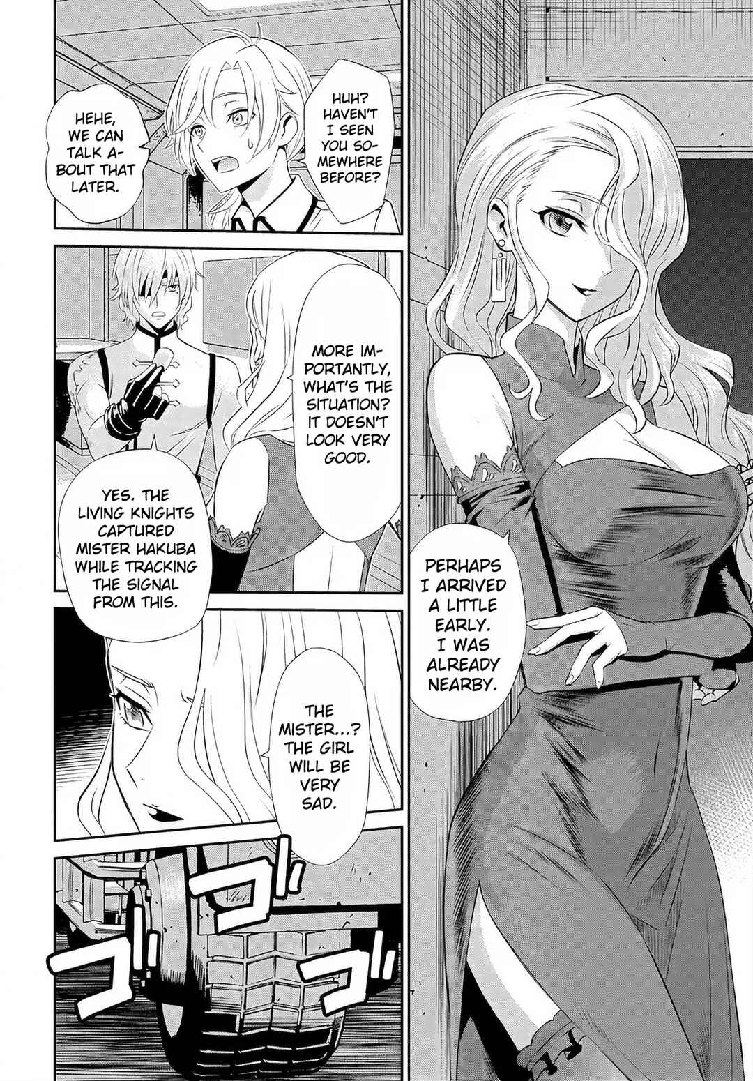 Code Geass: Pure Almaria Chapter 14 - Page 19