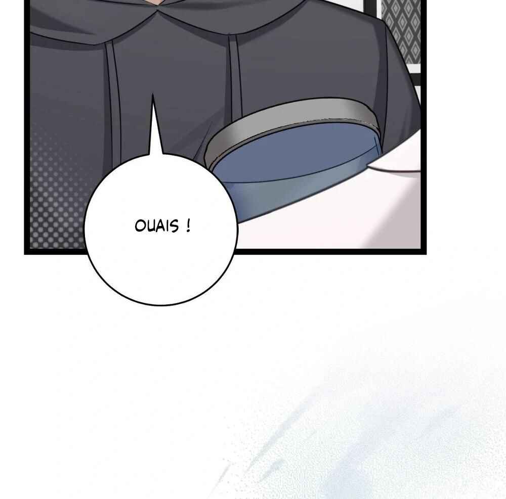 Tesoro of the Guide Chapter 9 - Page 108