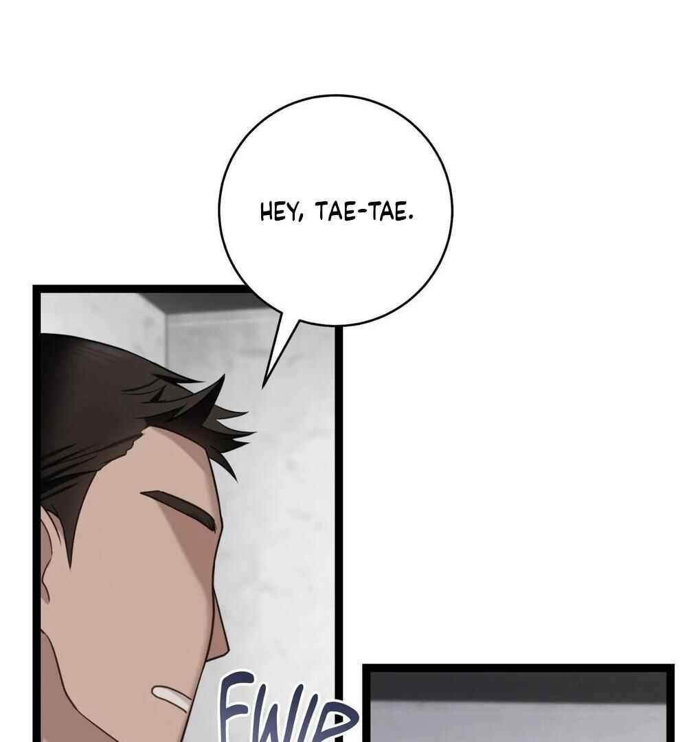 Tesoro of the Guide Chapter 9 - Page 116