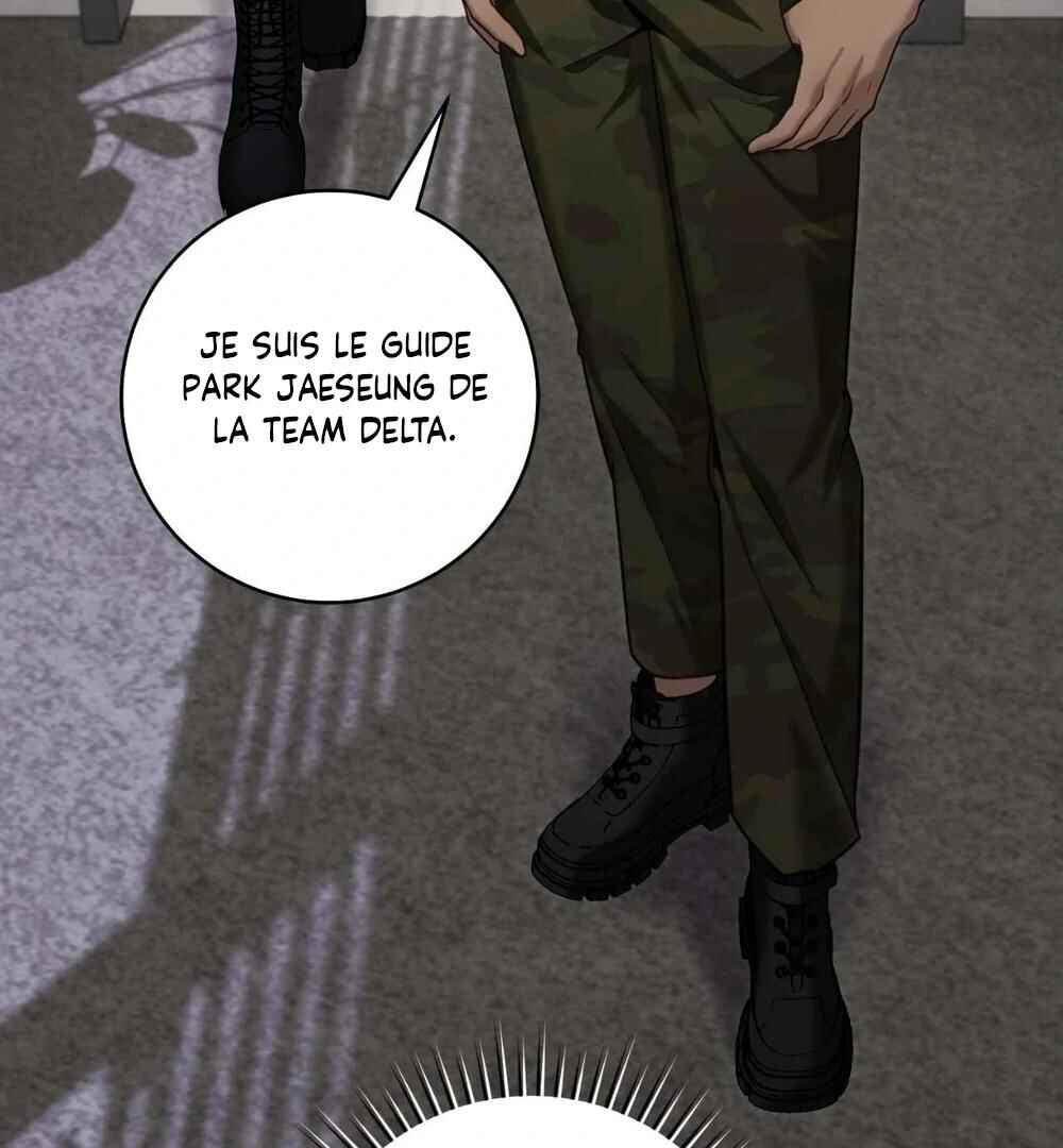 Tesoro of the Guide Chapter 9 - Page 20