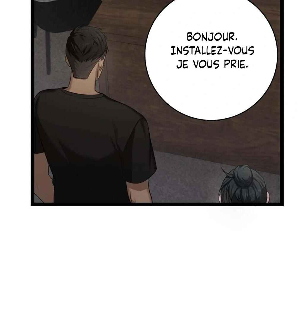 Tesoro of the Guide Chapter 9 - Page 23