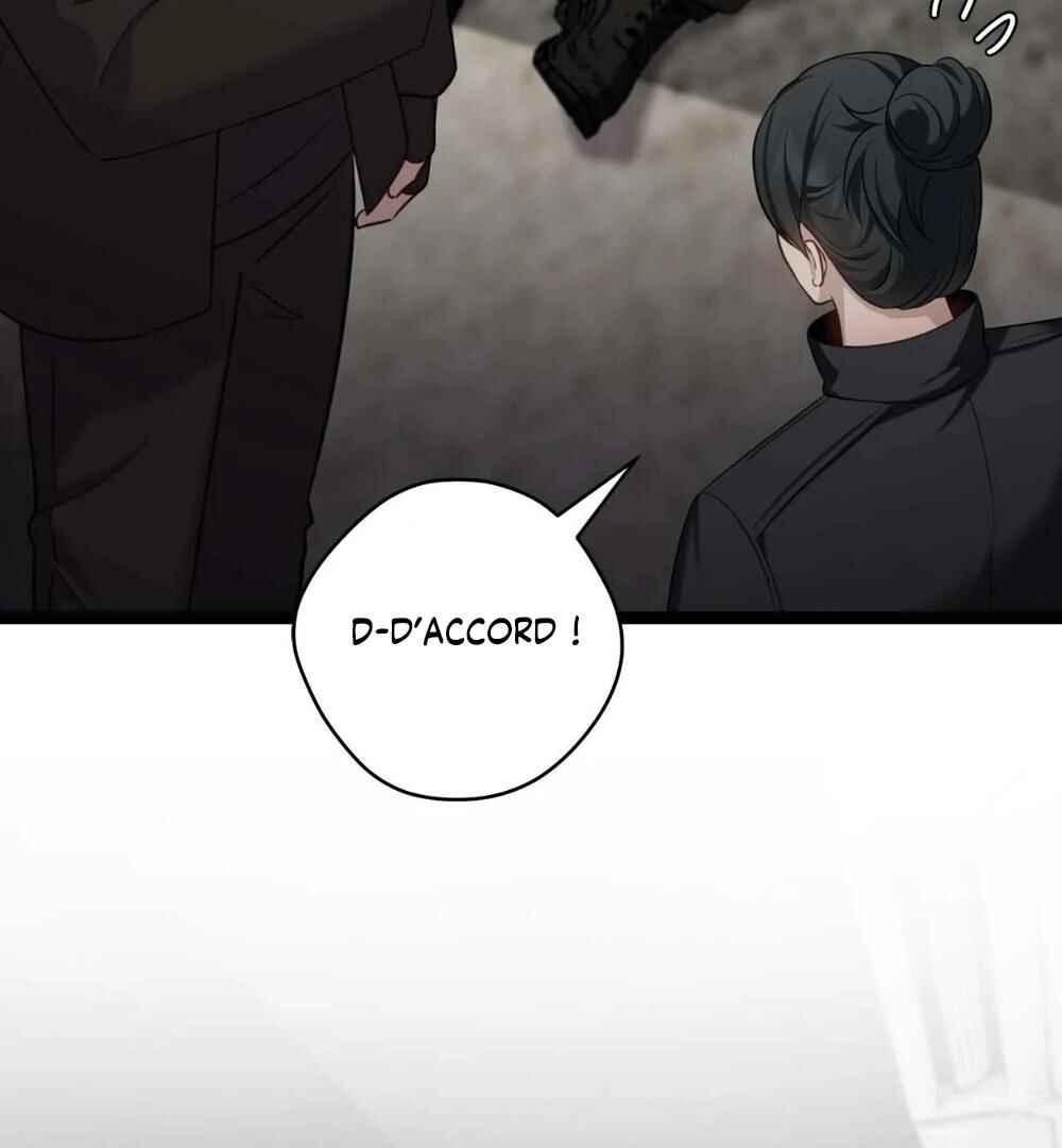 Tesoro of the Guide Chapter 9 - Page 86