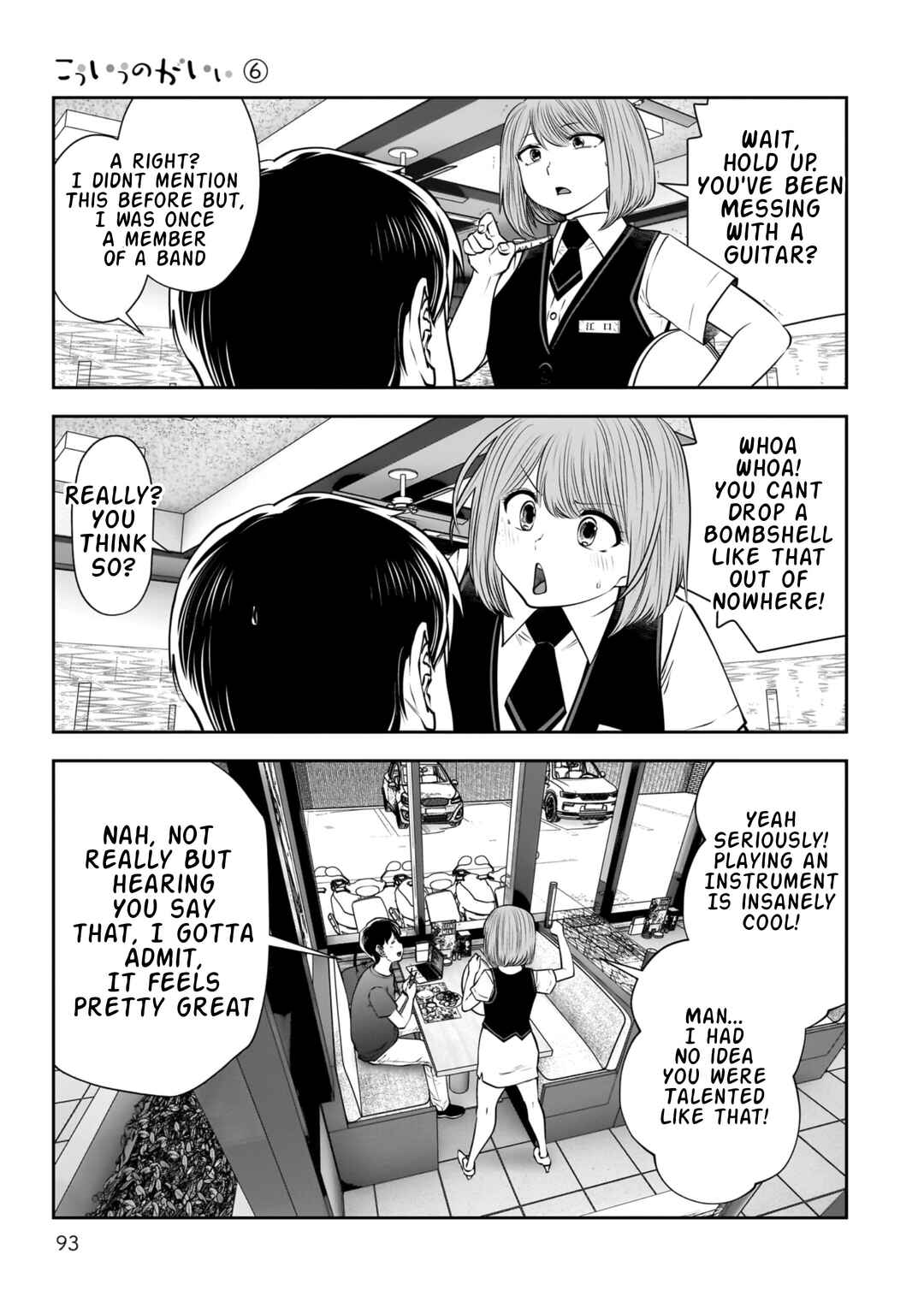 Kouiu no Ga Ii Chapter 28 - Page 11