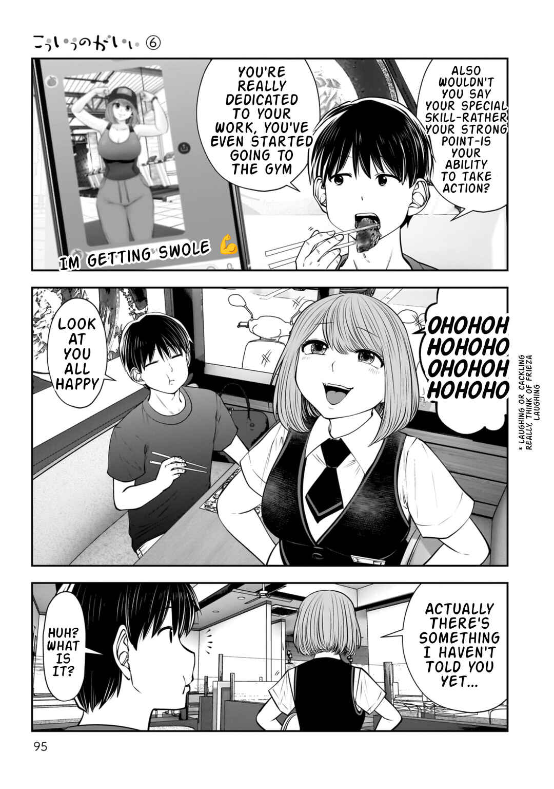 Kouiu no Ga Ii Chapter 28 - Page 13