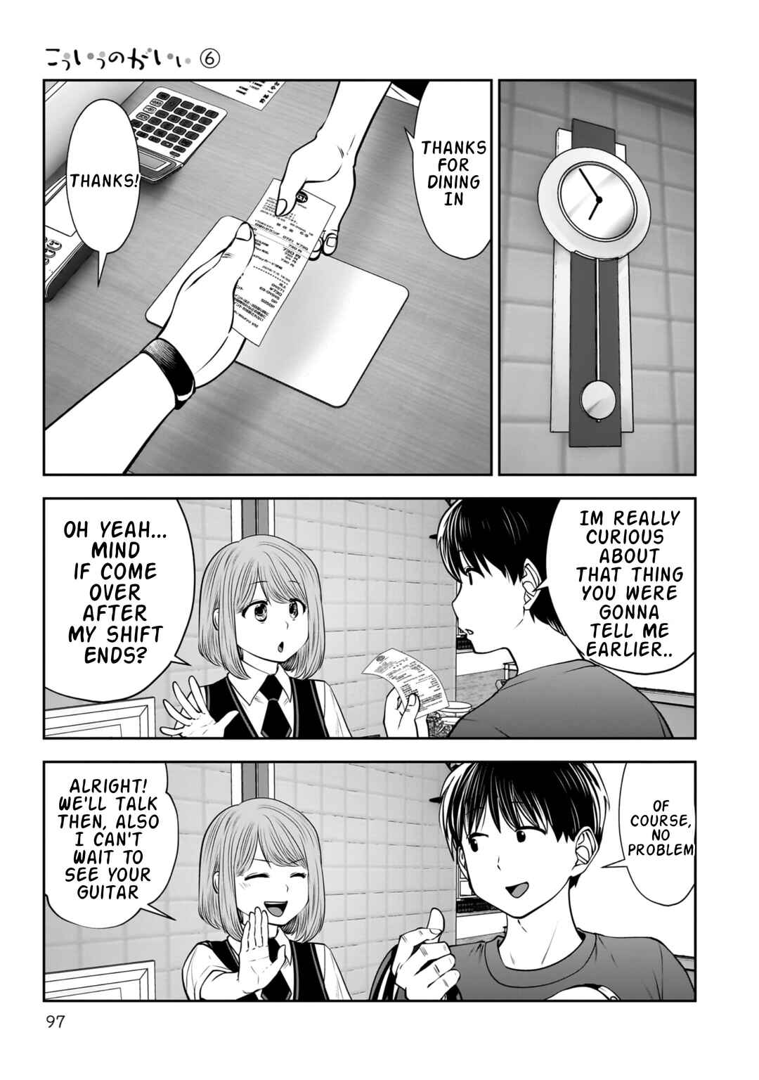 Kouiu no Ga Ii Chapter 28 - Page 15