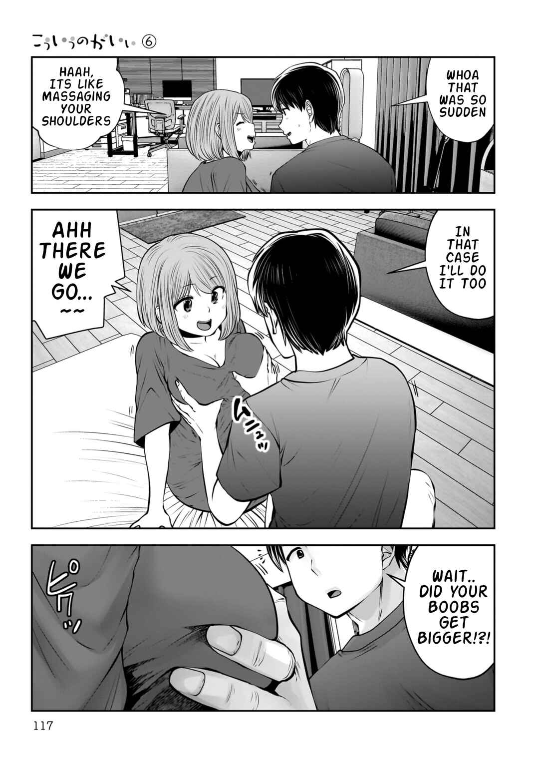 Kouiu no Ga Ii Chapter 28 - Page 35