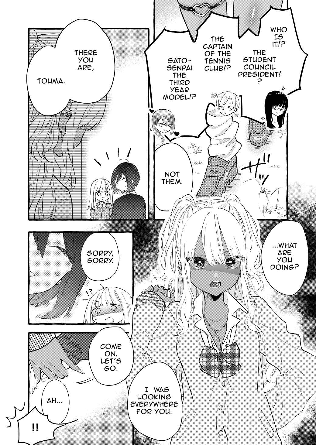 Boyish Girl × Gyaru Chapter 1 - Page 2