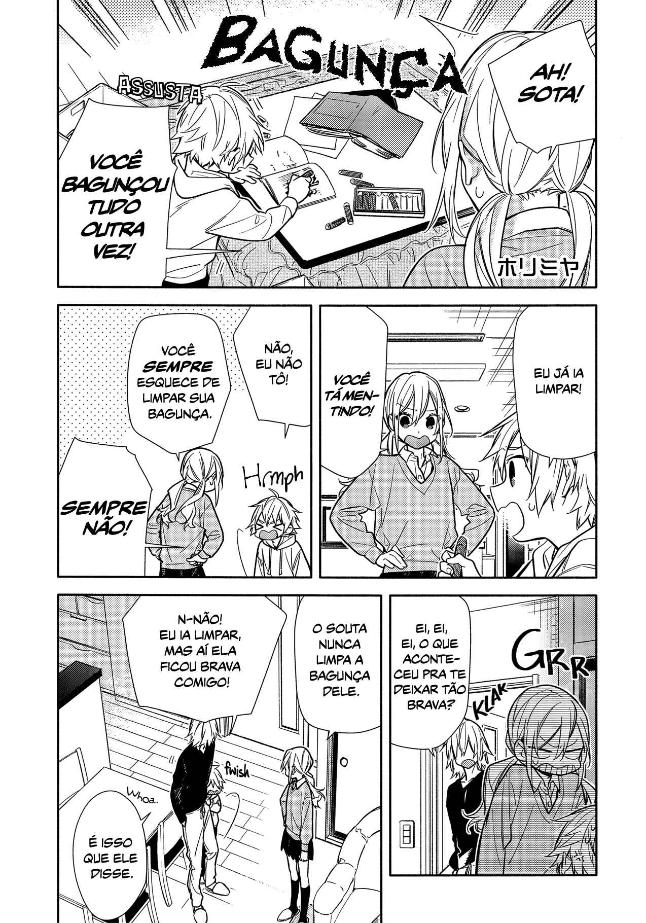 Horimiya Chapter 107 - Page 2